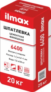 Шпатлевка белая ILMAX 6400 20кг