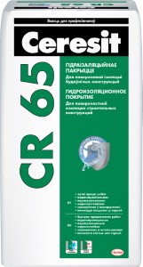 Ceresit/CR 65/ Гидроизоляционная смесь 25кг. жесткая однокомпонентная