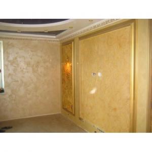 Материал лакокр. декор.Capadecor Stucco Di Perla Gold 2.5л.