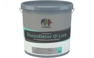 Шпатлевка акриловая в/д Capadekor StuccoDecorDI LUCE 2.5L 1м2=7,9