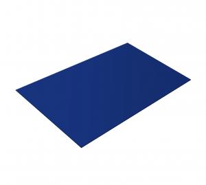 Лист плоский в пленке (0,45) RAL 5002 1250*2000 (Синий) (1лист=2,5м2)