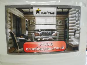 Состав огнебиозащитный 4,7л