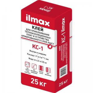 Состав клеевой полимерминеральный "ILMAX КС-1" 25кг Состав клеевой полимерминеральный "ILMAX КС-1" 25кг