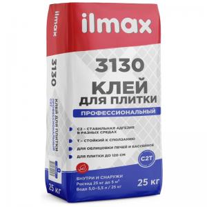 Растворная смесь сухая облицов. ILMAX 3130 25 кг (печи, камины, бассейны)