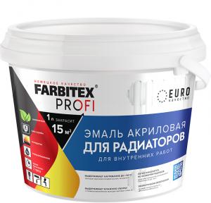 Эмаль акриловая для радиаторов (0.9 л) FARBITEX PROFI