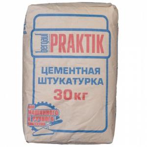 Штукатурка цементная д/вн.и нар. работ, Praktik, 30 кг