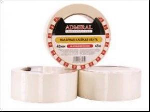 Лента малярная 20мм*45м ADMIRAL