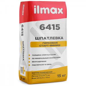 Шпатлевка белая гипсово-полимерная ILMAX 6415  15кг старт-финиш