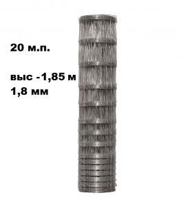Сетка шарнирная 1,85*1,8 (6*75, 11*100, 2*150) 20 м.п.