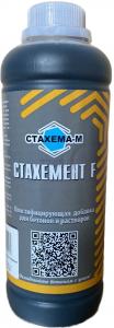 Пластификатор (добавка  для бетона и растворов) Стахамент F (1л) Пластификатор (добавка  для бетона и растворов) Стахамент F (1л)