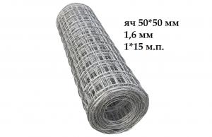 Сетка сварная оцинкованная KRONEX 50/50/1.6мм (рул. 1*15м)