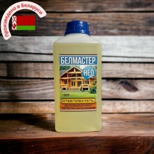 Средство защитное Средство защитное