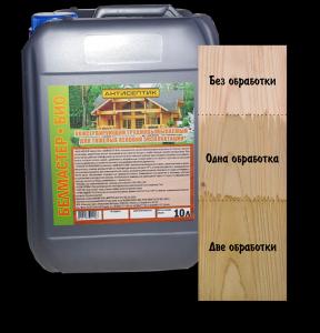 Средство защитное "БЕЛМАСТЕР БИО", 10л Средство защитное "БЕЛМАСТЕР БИО", 10л