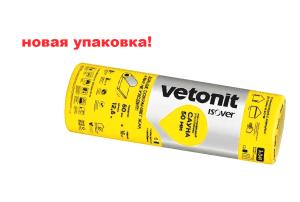 Ветонит Sauna-50/Y/C-1200х12500 (15 кв.м) Ветонит Sauna-50/Y/C-1200х12500 (15 кв.м)
