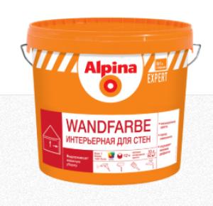 Краска ВД-АК Alpina EXPERT Wandfarbe 2,5л / 3,7 кг база 1 белая Краска ВД-АК Alpina EXPERT Wandfarbe 2,5л / 3,7 кг база 1 белая