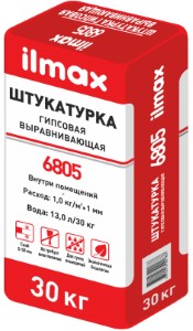 Штукатурка гипсовая (более 5мм) ILMAX 6805 30кг