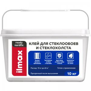 Клей для стеклообоев "ilmax ready nordfix" (10кг)