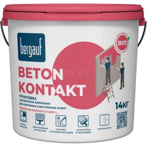 Грунтовка акриловая сцепляющая (адгезионная) Bergauf Beton Kontakt 14 кг