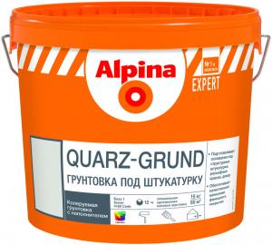 Грунтовка Альпина ЭКСПЕРТ Quarz-Grund База 1 4кг