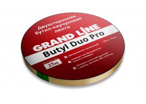 Лента двухсторонняя бутил-каучуковая Grand Line BUTYL DUO PRO 25м/рул