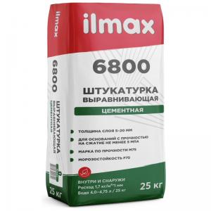 Штукатурка цем. для наружн. и внутр. работ ILMAX 6800 25кг розница АКЦИЯ