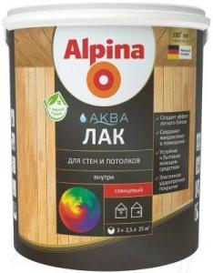 Лак акрил. Alpina Аква Лак для стен и потолков глянц 2,5л/2,50 кг