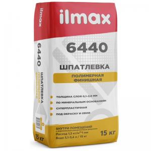 Шпатлевка белая ILMAX 6440  15кг