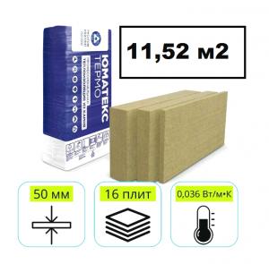 Плита минераловат. UMATEX Termo Light 50 600х1200  16шт/уп(1уп-11.52 м2)