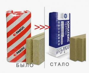 Плита минераловат. UMATEX Termo Light 50 600х1200  16шт/уп(1уп-11.52 м2)