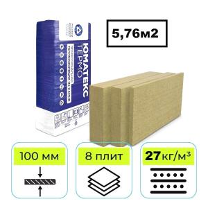 Плита минераловат. UMATEX Termo Light 100 600х1200  8шт/уп(1уп-5.76м2)