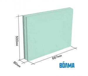 Плита пазогребневая влагостойкая гипсовая 667*500*80 ВОЛМА