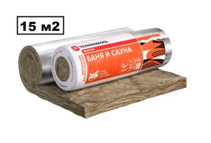 ТЕХНОНИКОЛЬ СтеклоМаты баня и сауна теплозвукоизол 40 RAlu 50х1200х12500 (15 м2) ТЕХНОНИКОЛЬ СтеклоМаты баня и сауна теплозвукоизол 40 RAlu 50х1200х12500 (15 м2)