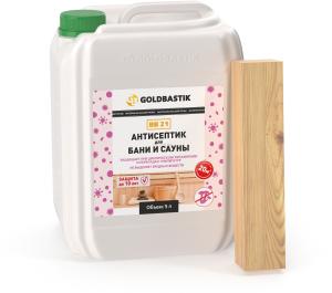 Антисептик для бани и сауны, готовый состав GOLDBASTIK BB 21, 5 л Антисептик для бани и сауны, готовый состав GOLDBASTIK BB 21, 5 л