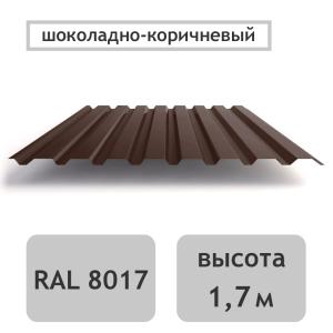 Профилированный лист МП-20х1100-А RETAIL (ПЭ-01-8017-СТ) (1,7м х1,15м) 0,35мм Профилированный лист МП-20х1100-А RETAIL (ПЭ-01-8017-СТ) (1,7м х1,15м) 0,35мм